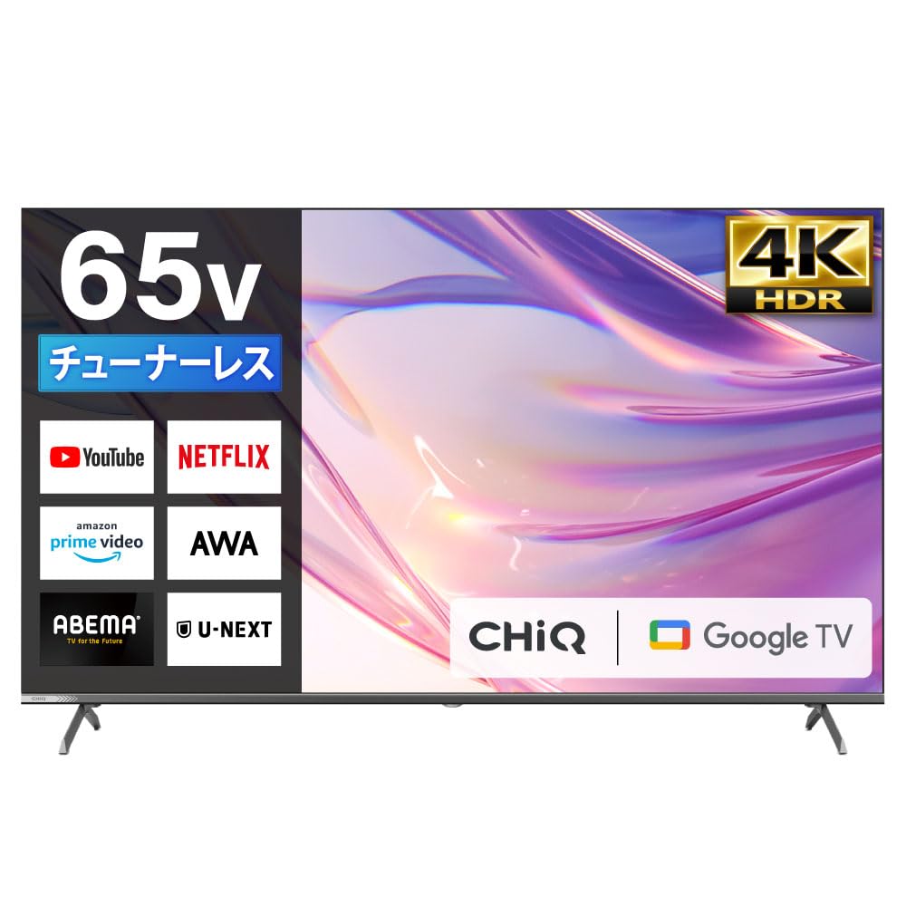 Amazon.co.jp: チューナーレス テレビ 65型 4k対応 Googleテレビ 65